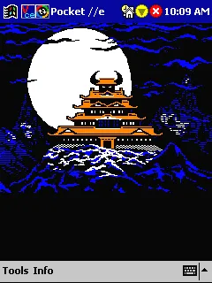 跆拳道